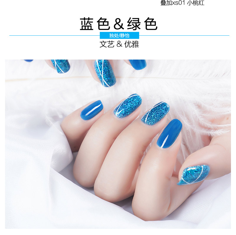 甲油详情-1_11.jpg