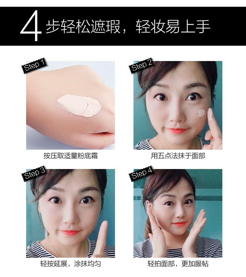 详情_09.jpg