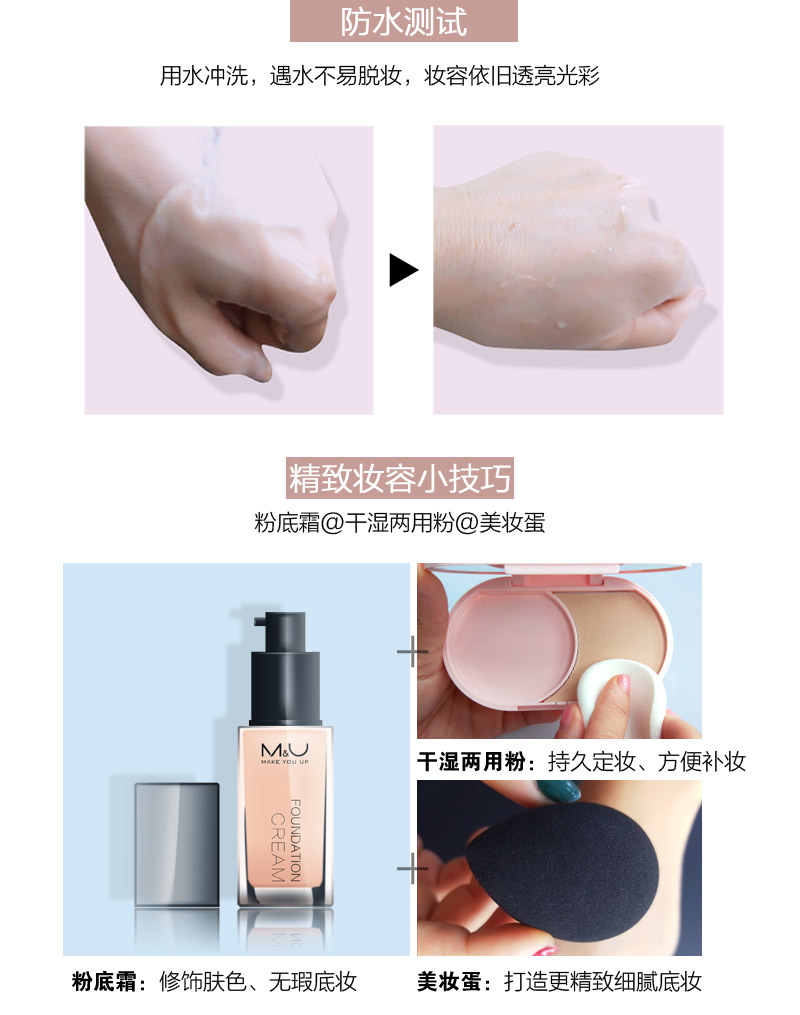 详情_10.jpg