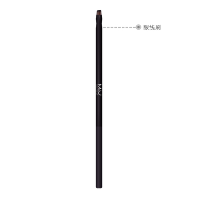 专业化妆眼线刷