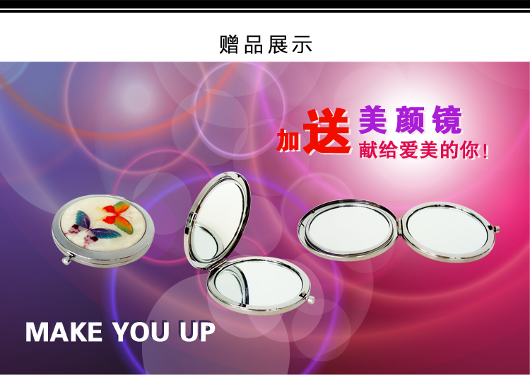 唇釉-详情_08.jpg