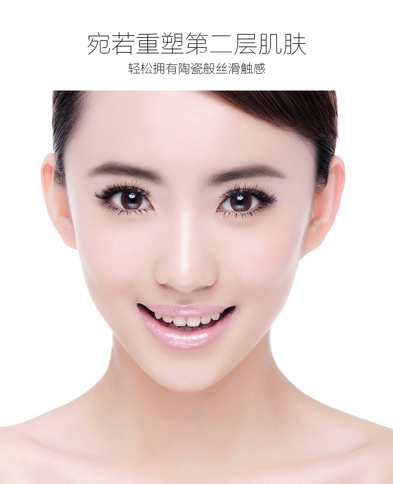 妆前乳-详情_05.jpg