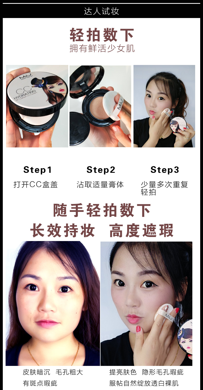 详情_06.jpg