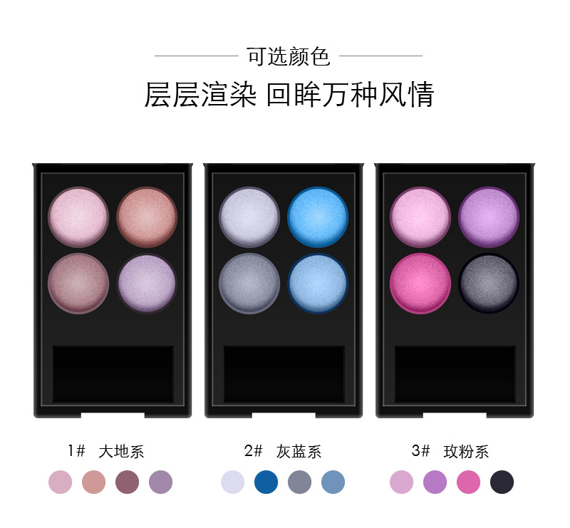 详情_07.jpg