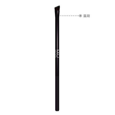 专业化妆眉刷
