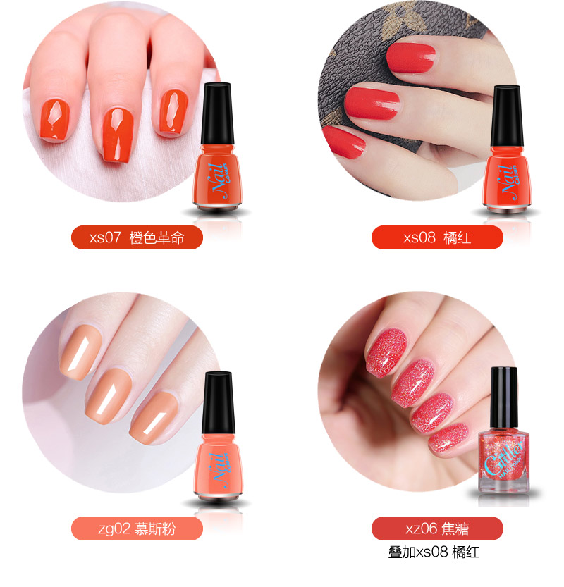 甲油详情-1_08.jpg