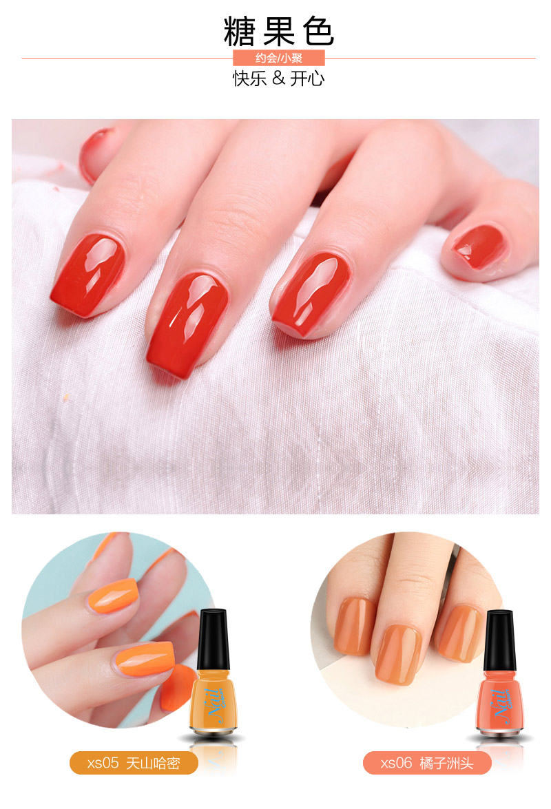 甲油详情-1_07.jpg