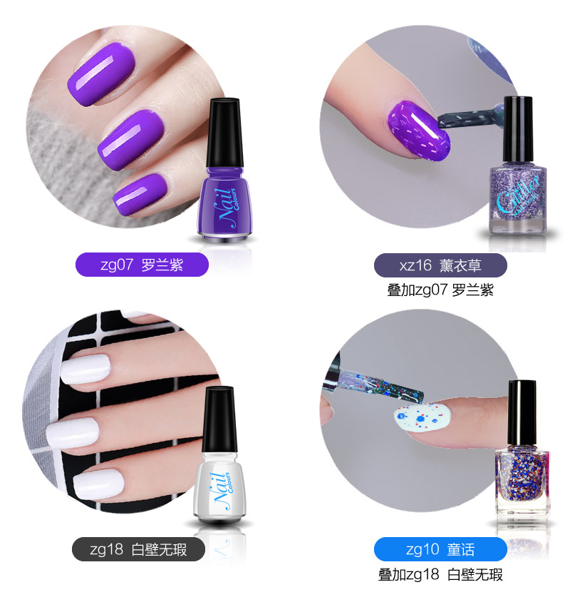 甲油详情-1_14.jpg